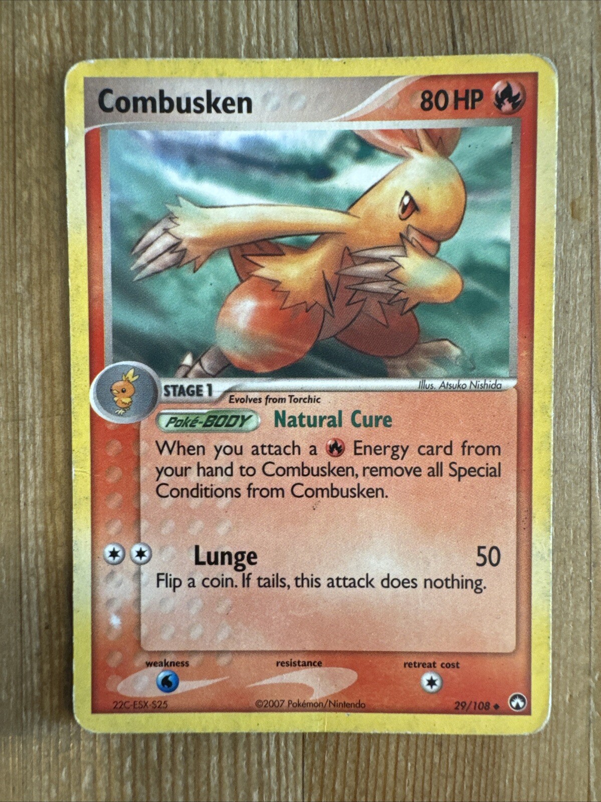 Combusken