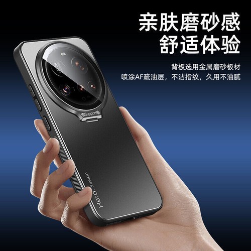 For Xiaomi 15 Ultra, Luxury KickStand Cover Lens Camera Metal Hybrid Armor Case - Picture 6 of 13