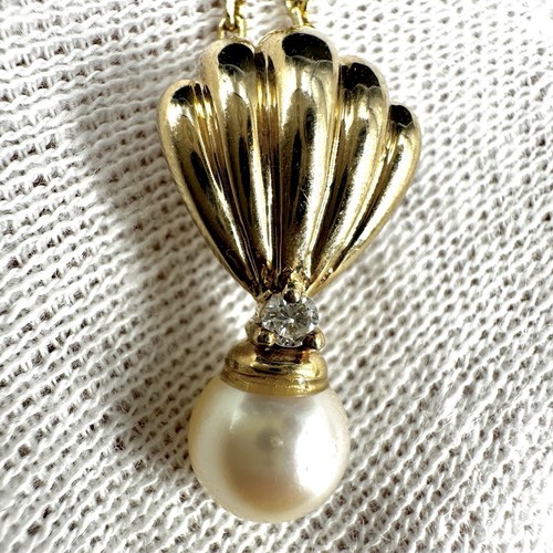 Perlen Brillianten Damen Echtschmuck Kettenanhänger Muschelform in 585 Gelbgold - Bild 6 von 12