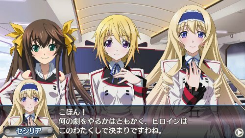 USADO PS Vita Is lt Infinite Stratosgt; 2 Ignition Hearts PSV 78850 IMPORTACIÓN DE JAPÓN - Imagen 5 de 9