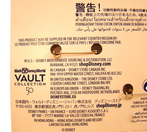 Walt Disney World Button Pin Set Mickey Mouse 50th Anniversary Vault Collection - Picture 6 of 11