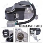 Rear Differential Lock Actuator 41450-35030 For Toyota 4Runner FJ Cruiser Hilux;