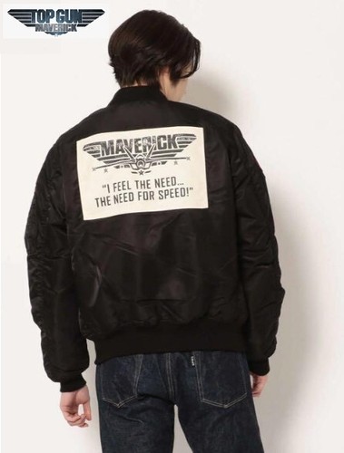 CHAQUETA DE VUELO TOP GUN MAVERICK 2022 EDICIÓN LIMITADA RARA TOM CRUISE VAL KILMER - Imagen 7 de 11