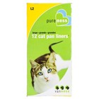 Van Ness Cat Litters