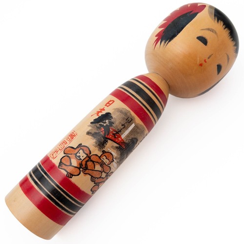 De Colección Japonés Hot Spring Resort Onsen Omiyage Souvenir Kokeshi Nikko Monos: F - Imagen 3 de 8