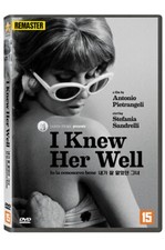 I Knew Her Well DVD