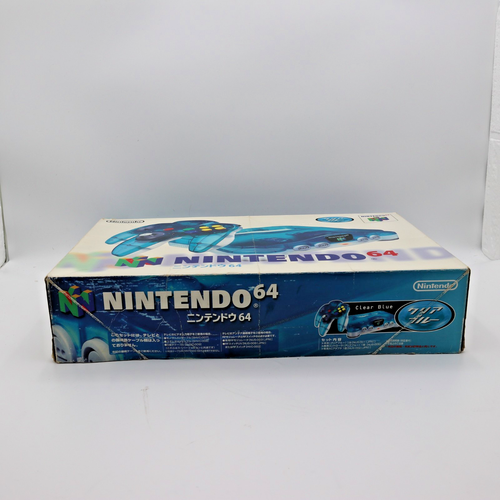Nintendo 64 Clear Blue/Ice Blue Konsole Region Free Controller getestet mit Box - Bild 2 von 17