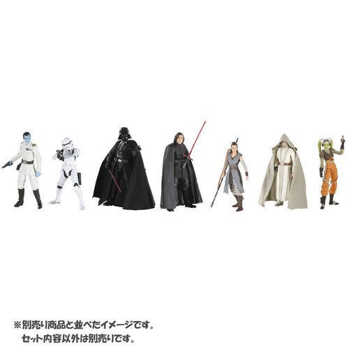 Star Wars Black Series 6-inch figure Darth Vader (A New Hope) Total length appro - Picture 7 of 7