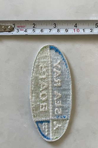 Vintage Sea Ray Boats Hat or Jacket Patch - Picture 4 of 4