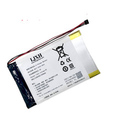 4500mAh Replacement Battery For Fiio X3 second generation