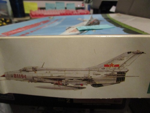 Sino-Models The P.A.L Naval Aviation F-711 Chinese Fighter 1:48 Modell & Extras - Bild 11 von 12