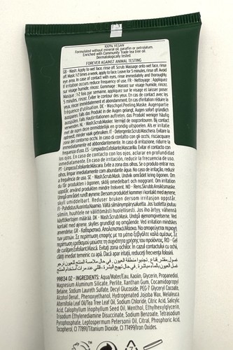 The Body Shop Tea Tree 3-in-1 Wash Scrub Mask 125ml Discontinued Rare Original - Picture 5 of 9