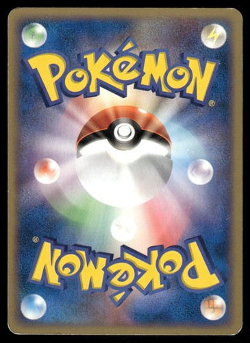 2004 Heavy Played Pokemon Dark Golduck `003`/020 Silver Deck Kit ex Japanese - Picture 2 of 2