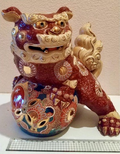 Kutani Red Shishi Lion Figurine Gold Enamel 25cm Ball Balancing Japanese Art - Picture 9 of 10