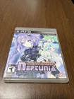Hyperdimension Neptunia (Sony PlayStation 3, 2011)
