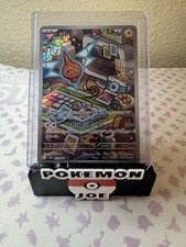 Rotom 74/63 [AR] Pokémon TCG Heat Wave Arena sv9a - Japanese