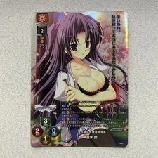 Lycee Overture Ver. Marmalade 1.0 LO-5897-K KR Takami Rin FOIL