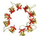  200x4x4cm 10Pcs Weihnachtsbaum hängen Anhänger Weihnachtsplastikglocke für