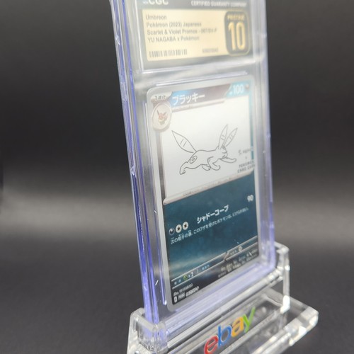 CGC 10 PRISTINE - Umbreon 067/SV-P Yu Nagaba Promo - Pokemon Japanese 2023 psa - Picture 14 of 24