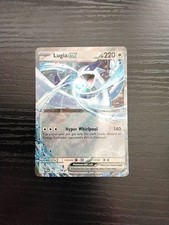 Lugia ex 082/131 Sv: Prismatic Evolutions Holo