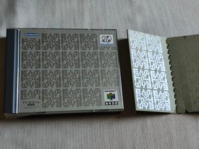 Nintendo 64 Console + 64DD Set Doshin the Giant Game Japan