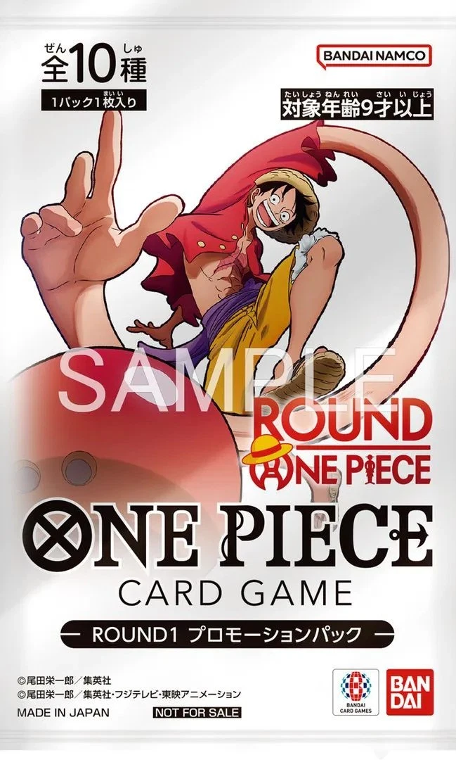 Bandai Sealed Collectible Card Game Packs in Japanese for sale | eBay