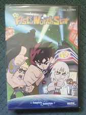 DD Fist of the North Star complete collection DVD anime series ***NEW***OOP***