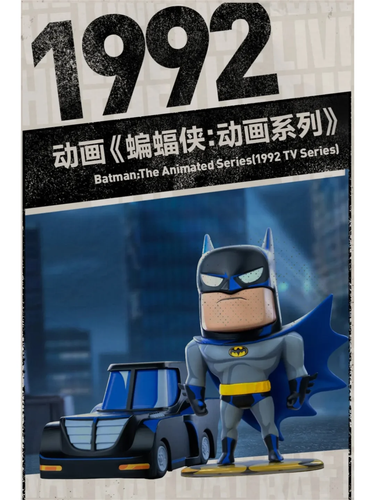 X Warner DC 85th Anniversary Batman Series Confirmed Blind Box Figuren - Bild 11 von 34