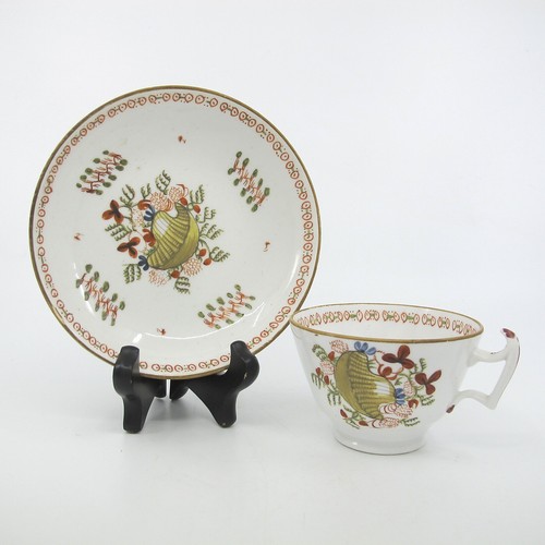 c1820 YELLOW SHELL by NEW HALL Porcelain Set of 6 Cups & Saucers Pattern 1045 - Picture 6 of 12