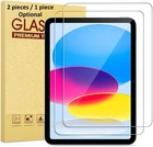 Apple 11-inch iPad (A16) Screen Protector Tempered Glass For 2025 iPad 11th Gen