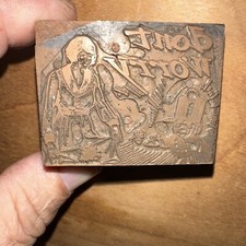 Print Block ( Don’t Worry ) A Woman Looking At Stained Blouse ￼