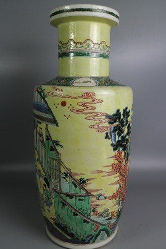 Beautiful China wu-cai(五彩) porcelain vase - Picture 5 of 17