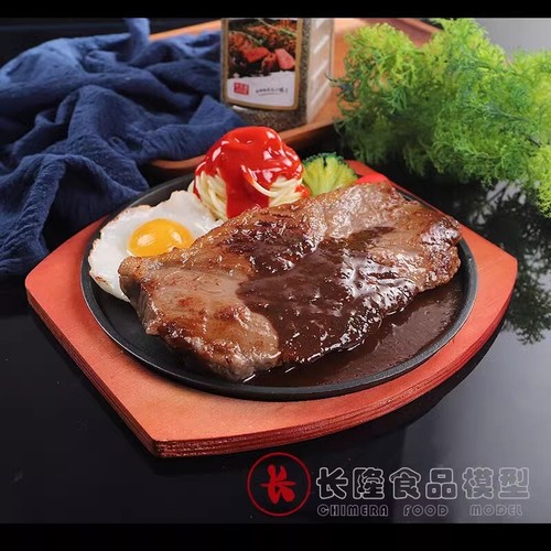 For Simulated iron plate steak model fake food dish samples realistic display - Picture 35 of 54