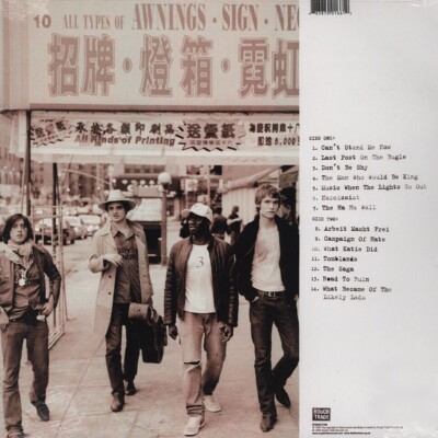 The Libertines the libertines Vinyl LP [New & Sealed] 883870016612
