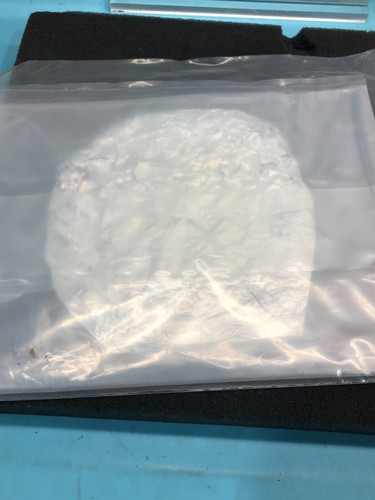 Novellus 00-685951-00 Table Shield 5", Varian, 177319 - Picture 5 of 8