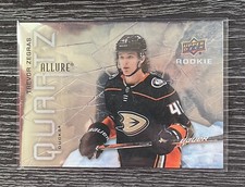 2021-22 Upper Deck Allure Quartz - Trevor Zegras #AQ-TZ Anaheim Ducks