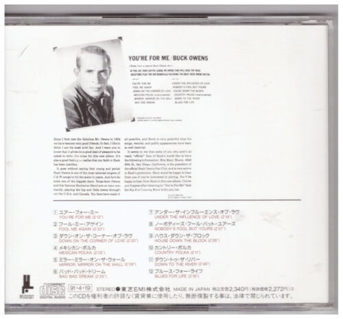 Buck Owens - You're For Me - CD - 12 track Japanese Import - Picture 2 of 2