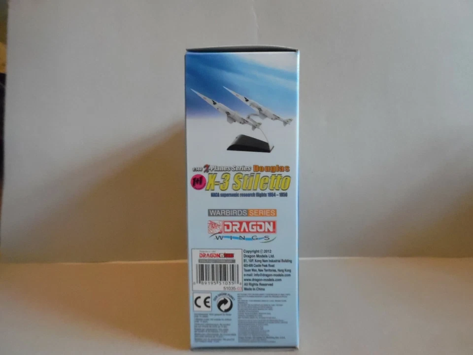DRAGON WINGS - DR51035 DOUGLAS X-3 STILETTO NACA X 2 US AIR FORCE, SCALE 1:144 - Image 3 of 4