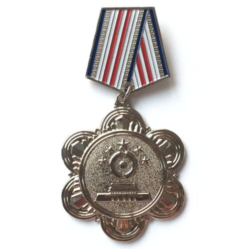 PEOPLE'S Republic China. Judiciary Medal Meritorious Service 2nd.CLASS ( PRC - Picture 2 of 6