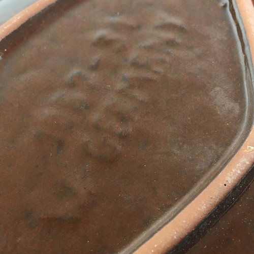 2 MCM Vtg German Brown Green Lava Ash Pottery Bowl Dish 1052-31 West Germany - Picture 6 of 9