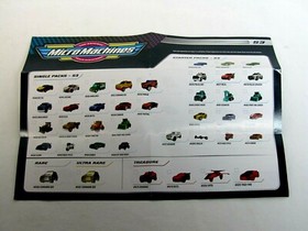 Micro Machines Series 3 Mystery Vehicle - Lucitano #0149