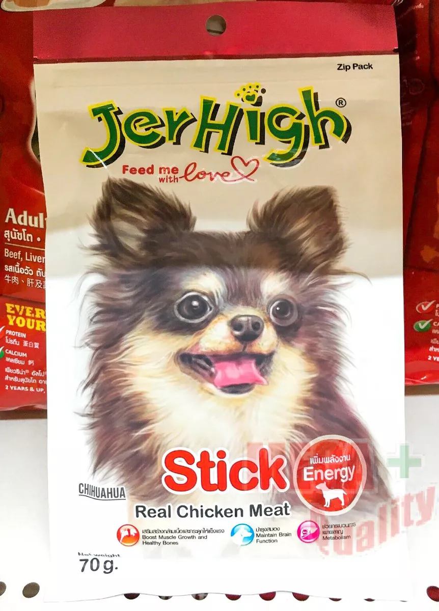 JerHigh Chicken Stick Dog Puppy Treats Snack Food Strong Bone Joint 70g