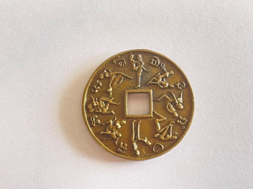Münze 2 Seiten Kamasutra Medaille Heiliger Talisman Kosmogonie Legierung Thailand T1' - Bild 7 von 9