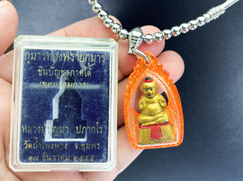 Collana super fortuna Kuman Thong LuangPu BunMa Wat Tham Phongphang Chumphon - Foto 2 di 6