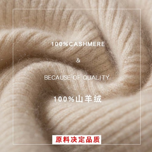 Sale Luxurious New 100g Mongolian Pure Cashmere Knitting Cone Yarn Flesh Pink - Picture 16 of 16