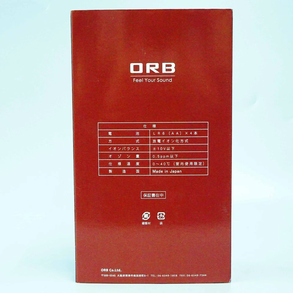 ORB Portable Static Electricity Remover SN-03 from Japan NEW - Image 2 of 4