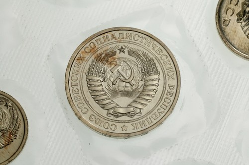 Rusia URSS 1980 conjunto oficial de prueba olímpica como nuevo MS21 - Imagen 7 de 8