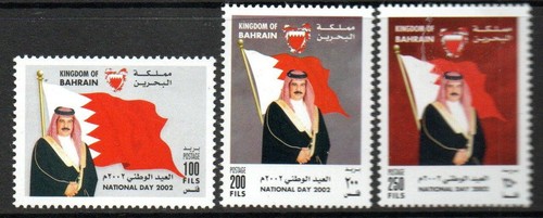 BAHRÉIN MNH 2002 SG717-19 Día Nacional