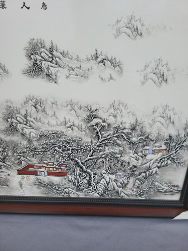 Ceramica cinese testurizzata paesaggio montano innevato incorniciato arte nuovo - Foto 5 di 12