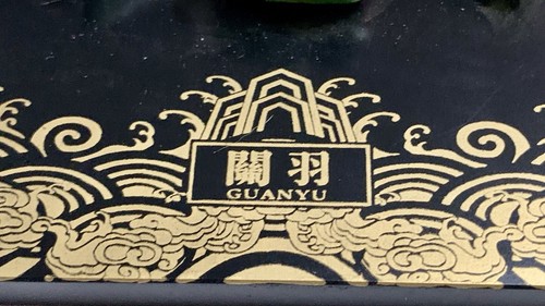 Decorative 5”x7” Chinese Military General Guan Yu Hangable 3D Wall Art Plaque - Picture 9 of 9